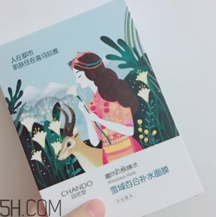 自然堂面膜怎么樣？國(guó)產(chǎn)面膜更適合國(guó)人