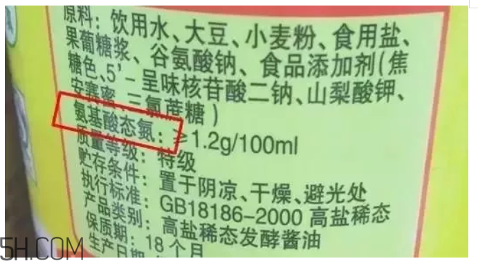 怎么看懂醬油上的成分？哪種醬油更安全？