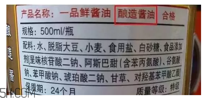 怎么看懂醬油上的成分？哪種醬油更安全？