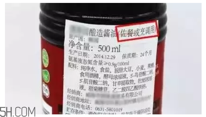 怎么看懂醬油上的成分？哪種醬油更安全？