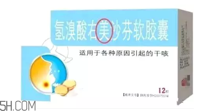 怎么看懂藥盒上的信息？看懂了自己買藥不求醫(yī)生