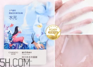 自然堂和一葉子面膜哪個(gè)好？?jī)蓚€(gè)國(guó)貨面膜的較量