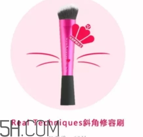 修容刷哪個(gè)牌子好？修容打得好少不了修容刷幫忙