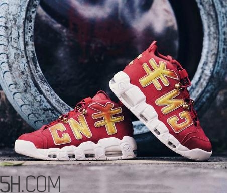 耐克大air cny中國新年定制款多少錢_在哪買？