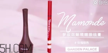 2018年新年妝容怎么化？紅色妝容紅紅火火