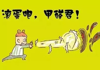 甲醛面條是什么意思？甲醛面條危害極大