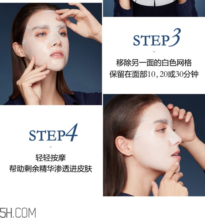 蘭蔻小黑瓶小嫩膜好用嗎？蘭蔻面膜哪款好用？