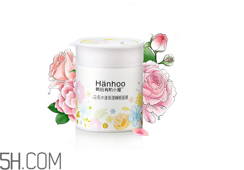 晚上用完睡眠面膜還要洗臉嗎？睡眠面膜可以當面霜用嗎？