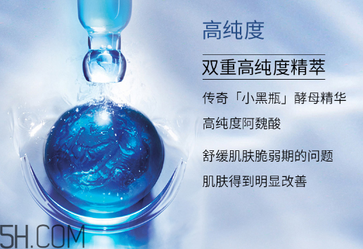蘭蔻小黑瓶安瓶精華液多少錢？蘭蔻小黑瓶怎么用效果好？