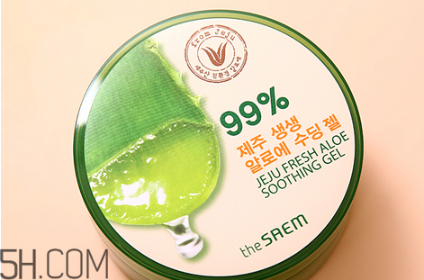 蘆薈膠可以去痘印嗎？買得鮮蘆薈膠還是自然樂園蘆薈膠