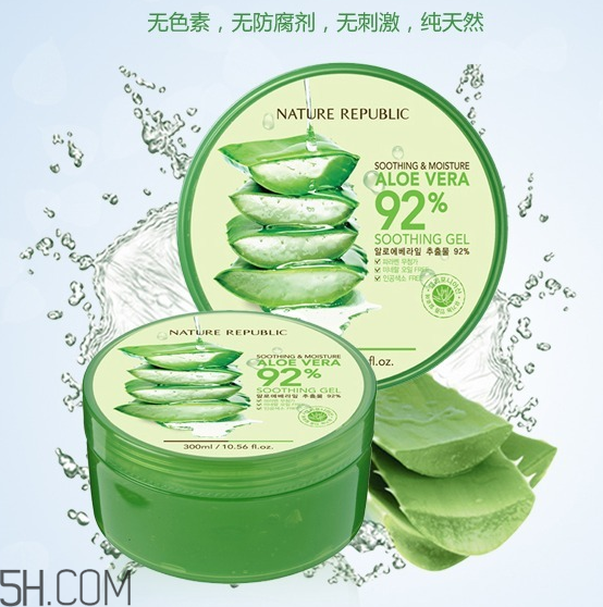 蘆薈膠怎么用補(bǔ)水效果好？蘆薈膠當(dāng)身體乳的作用