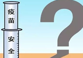 乙肝預(yù)防針為什么失效？抗體多久消失因人而異
