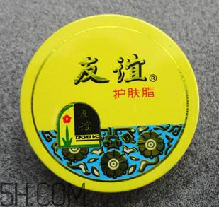 友誼護手霜好用嗎？國貨經(jīng)典復(fù)古懷舊款護手霜