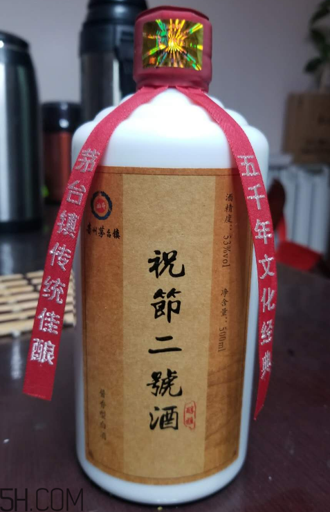 坤沙酒好喝嗎？坤沙酒口味點(diǎn)評