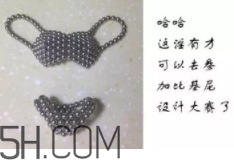 巴克球多少錢一盒？低價格的網(wǎng)紅玩具