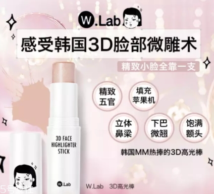 2018高光棒哪個(gè)牌子好？八款網(wǎng)紅高光棒實(shí)力比拼