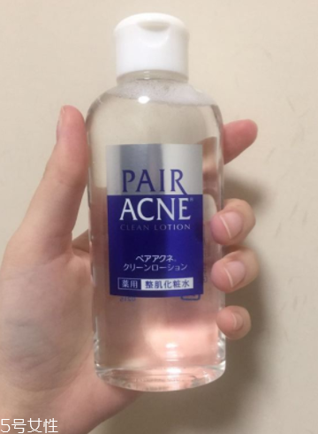 下巴起痘怎么辦？超好用祛痘辦法分享