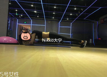 平板支撐有什么用？最有效的訓練肌肉方法