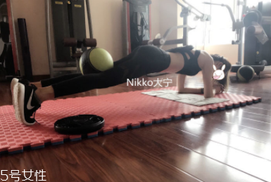 平板支撐有什么用？最有效的訓練肌肉方法