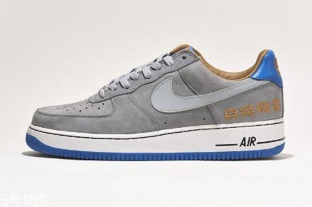 nike air force 1恐懼斗室系列會復刻嗎？