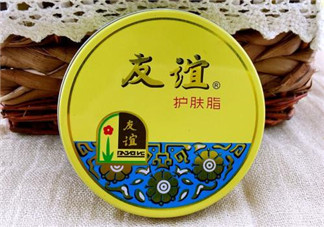 友誼護手霜好用嗎？國貨經(jīng)典復(fù)古懷舊款護手霜