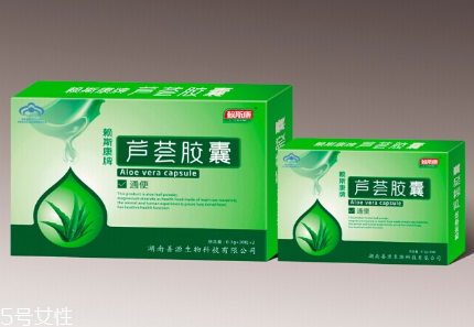 便秘吃蘆薈膠囊有用嗎？蘆薈膠囊可排毒養(yǎng)顏