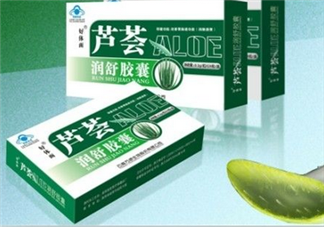 蘆薈膠囊能減肥嗎？九種奇葩的減肥方法