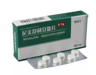 匹多莫德不能吃了，還有哪些兒童藥不能吃？