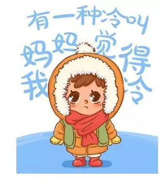匹多莫德不能吃了，還有哪些兒童藥不能吃？