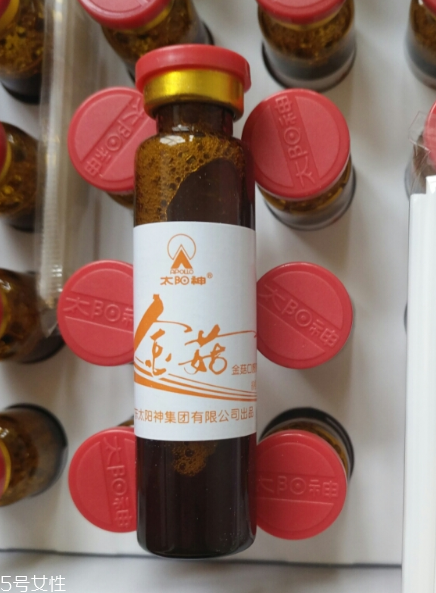 金菇口服液多少錢一盒？增強(qiáng)免疫力效果好