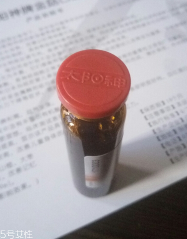 金菇口服液多大孩子喝？增強(qiáng)免疫力從小做起