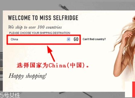 miss selfridge官網購物攻略 來自英國的仙女品牌