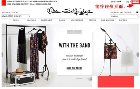 miss selfridge官網購物攻略 來自英國的仙女品牌