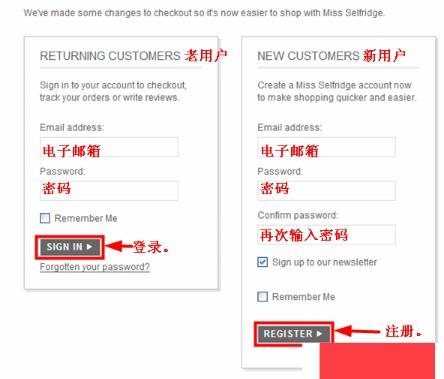miss selfridge官網購物攻略 來自英國的仙女品牌