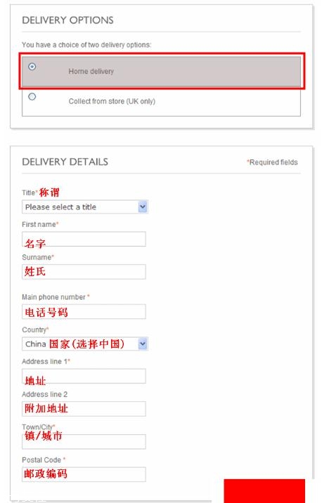 miss selfridge官網購物攻略 來自英國的仙女品牌