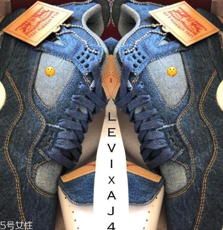 levis與air jordan 4聯(lián)名系列什么時候發(fā)售？