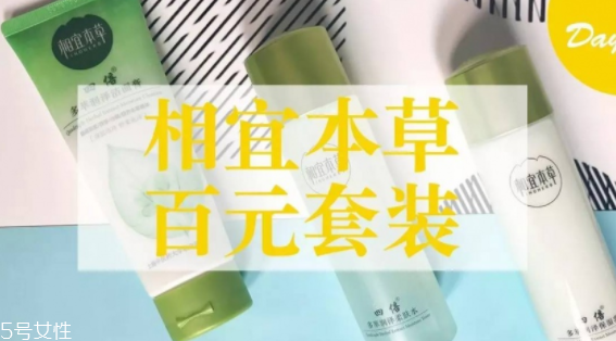 哪些國(guó)貨不能買(mǎi)？盤(pán)點(diǎn)超級(jí)難用的國(guó)貨
