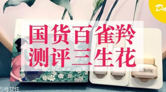 哪些國(guó)貨不能買(mǎi)？盤(pán)點(diǎn)超級(jí)難用的國(guó)貨