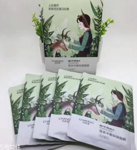自然堂雪域龍膽面膜怎么樣？來自雪域龍膽草的珍貴成分