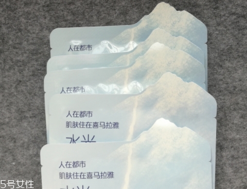 自然堂冰川水水光面膜怎么用？回歸肌膚的真實(shí)美麗