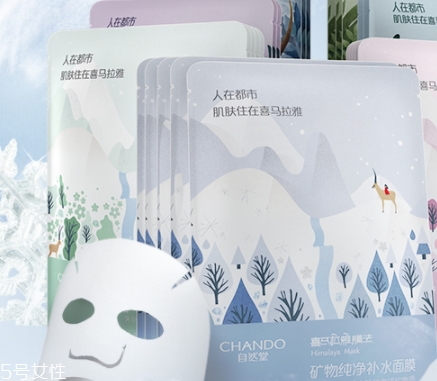 自然堂礦物面膜哪款好？分為亮采純凈凈化系列