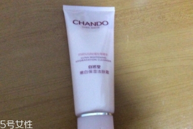自然堂洗面奶哪款好用？根據(jù)需求膚質(zhì)購買