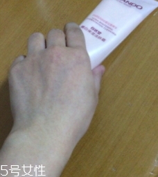 自然堂洗面奶哪款好用？根據(jù)需求膚質(zhì)購買