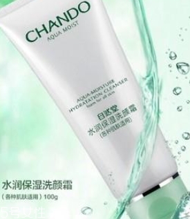 自然堂洗面奶哪款好用？根據(jù)需求膚質(zhì)購買