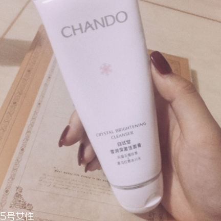 自然堂洗面奶多少錢？任意系列都很便宜