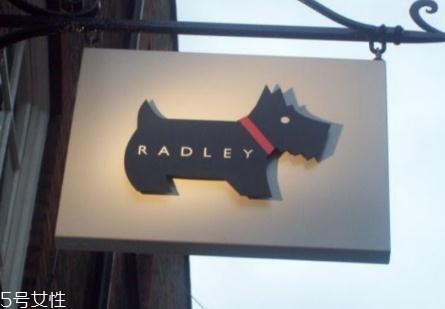 radley是什么牌子？專屬于你的小清新