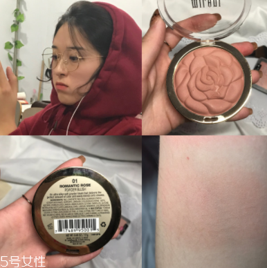 怎么打造高級臉？巧用腮紅顏值up up！