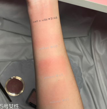 怎么打造高級臉？巧用腮紅顏值up up！