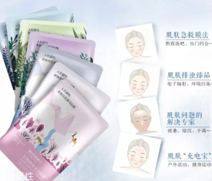 自然堂礦物面膜哪款好？分為亮采純凈凈化系列