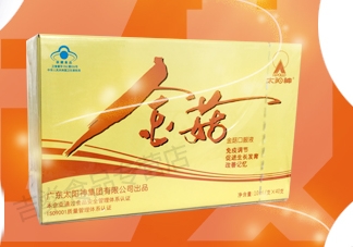 金菇口服液多少錢(qián)一盒？增強(qiáng)免疫力效果好